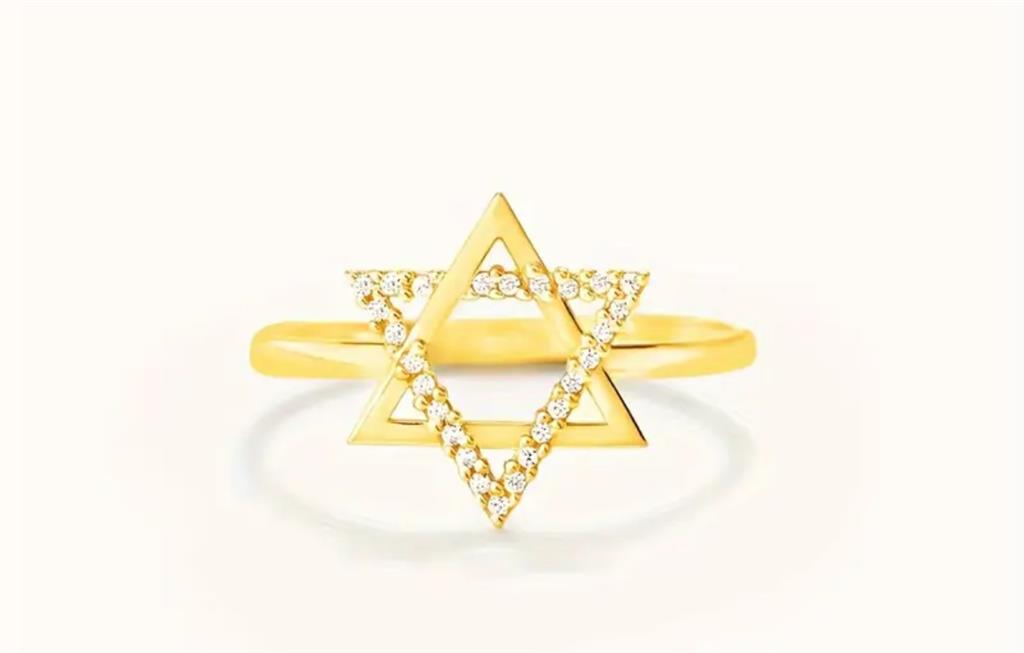 14K Gold Shayna Star of David Ring